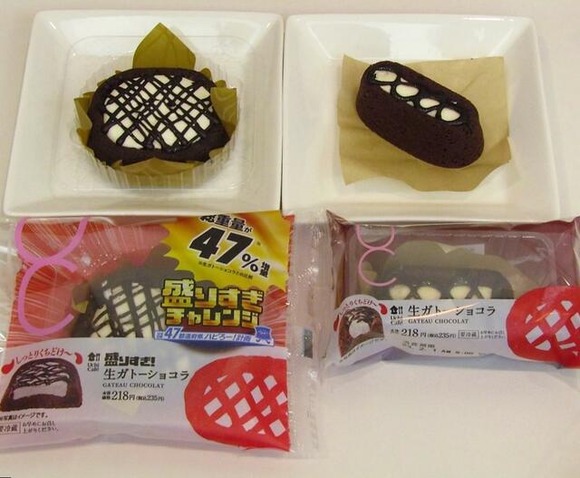 【画像】　ローソン、値段そのまま47％増量の「盛り過ぎチャレンジ」始まるｗｗｗｗｗｗ