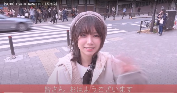 朗報 中国人ユーチューバー可愛い子が多いwwwwwwwwww 画像あり なんjクエスト 朗報 中国人ユーチューバー可愛い子が多いwwwwwwwwww 画像あり なんjクエスト
