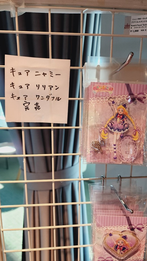 【悲報】種崎敦美が演じるプリキュア、マジで人気ない・・・・・・・・・