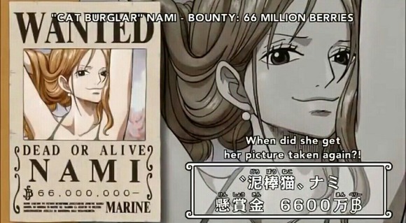 傘下も含めた麦わらの一味の懸賞金一覧ｗｗｗｗｗｗｗｗｗｗｗ なんjクエスト