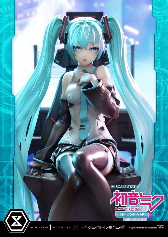 【朗報】　発売予定の16万円の初音ミクちゃん、マジで凄いｗｗｗｗｗｗｗｗ
