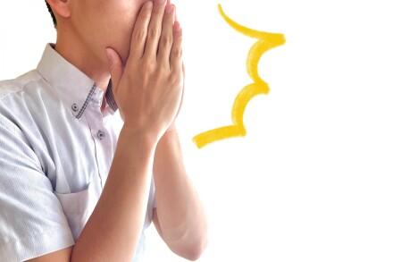 【画像】X愛国者「日本は世界一古い国！他の国は滅びてるのに続いてる！凄い！」→厳しい論破される・・・・