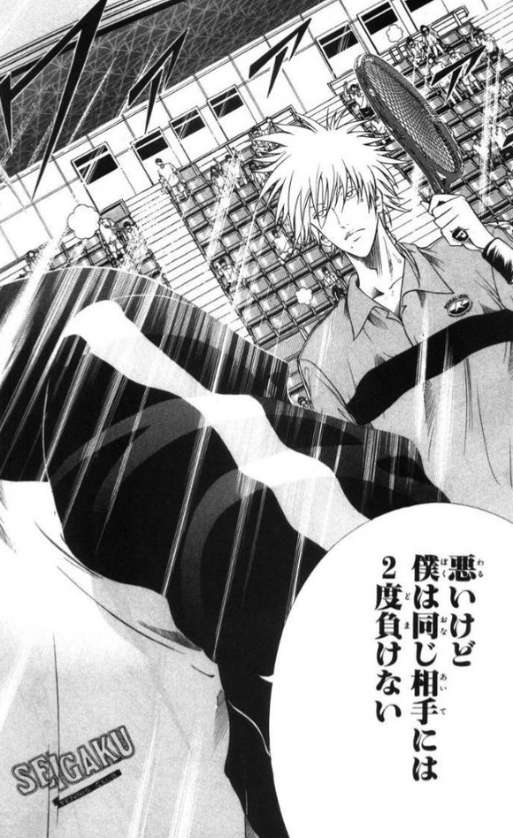 【画像】不二周助「悪いけど僕は同じ相手には2度負けない。第6の返し球『 星花火』」
