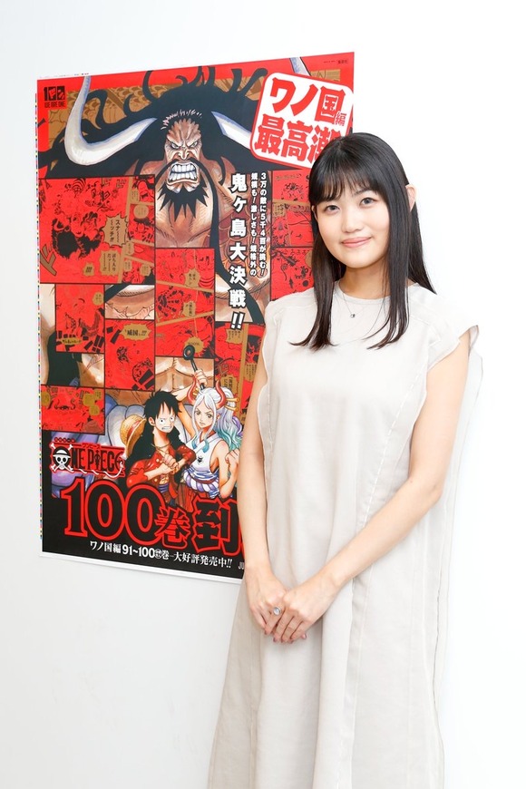 朗報 アニメ ワンピースのヤマトの声優wwwwwwwwwww なんjクエスト 朗報 アニメ ワンピースのヤマトの声優wwwwwwwwwww なんjクエスト