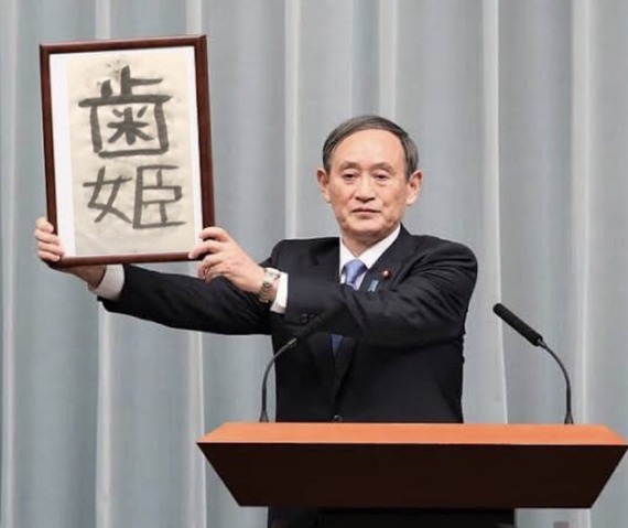 今回の水曜日のダウンタウンwwwwwwwwwwwwww なんjクエスト 今回の水曜日のダウンタウンwwwwwwwwwwwwww なんjクエスト