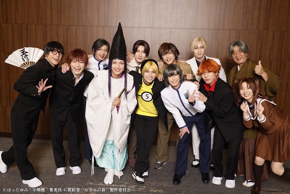 【画像】舞台『ヒカルの碁』のメンバーがコチラｗｗｗｗｗｗｗｗｗｗ