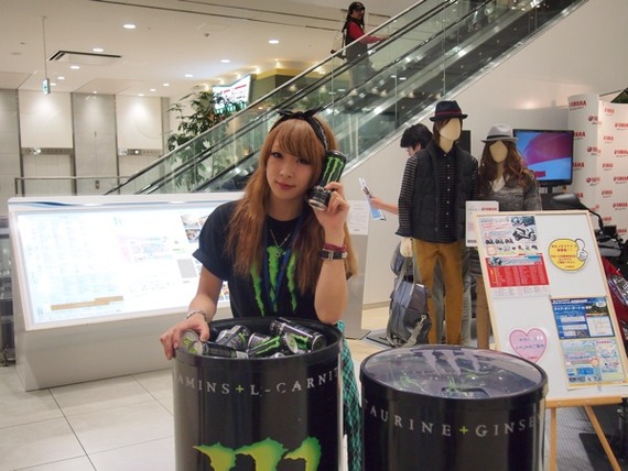 Red Bull配ってるお姉さんって何であんな美人ばっかなん なんjクエスト Red Bull配ってるお姉さんって何であんな美人ばっかなん なんjクエスト