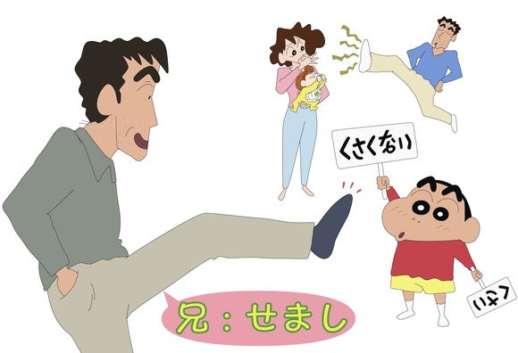 【朗報】　「クレヨンしんちゃん」アニメに野原ひろしの兄・せましが初登場ｗｗｗｗｗｗｗｗｗｗｗ
