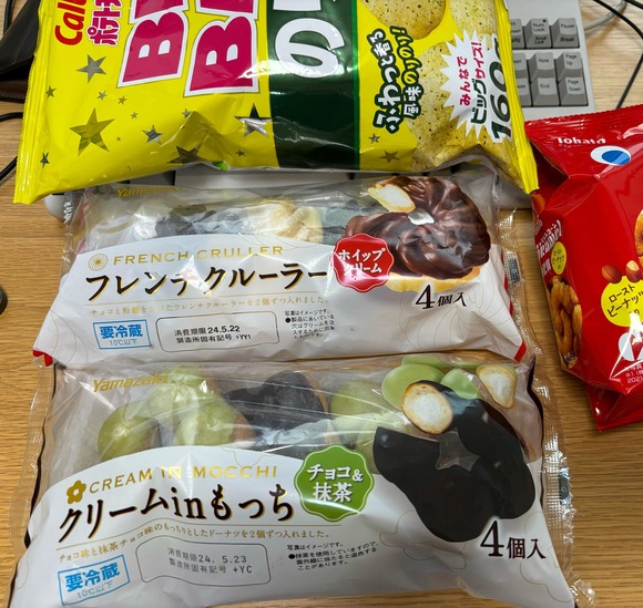 【画像】ヤマザキパン、ミスドに決闘を申し入れるｗｗｗｗｗｗｗｗｗｗｗｗｗｗｗｗ