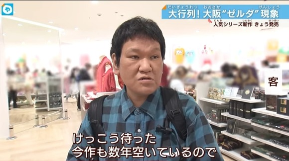 【悲報】弱男、TVで取り上げられるｗｗｗｗｗｗｗｗｗ