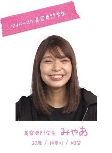 【悲報】AV女優の倉木華さん、貢いでたホストの家で自殺・・・・・・・・・