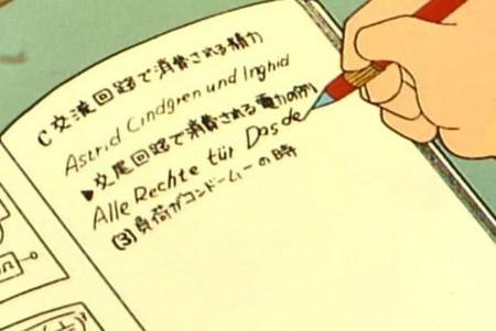 悲報 落ちこぼれ扱いの野比のび太のスペック ガチでヤバいwwwwwwwww なんjクエスト 悲報 落ちこぼれ扱いの野比のび太のスペック ガチでヤバいwwwwwwwww なんjクエスト