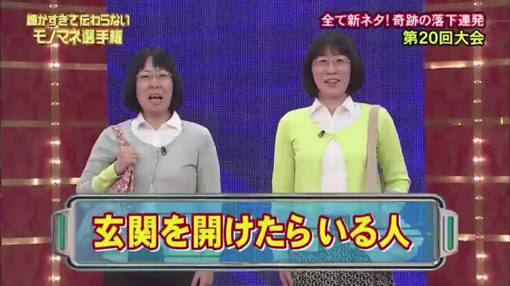 動画 陽キャの宗教勧誘の撃退法ｗｗｗｗｗｗｗｗｗｗｗｗ なんjクエスト