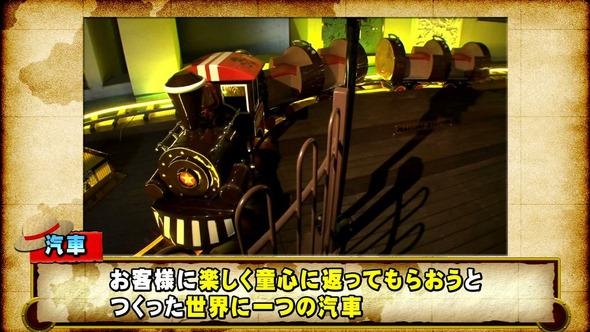 ワンピース作者 尾田先生の本棚ｗｗｗｗｗｗｗｗｗｗｗ ホンマでっか Tv なんjクエスト