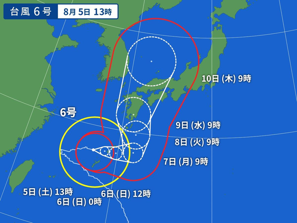 【悲報】 台風6号、970hPaまで弱体化するも暴風域は広いまま・・・