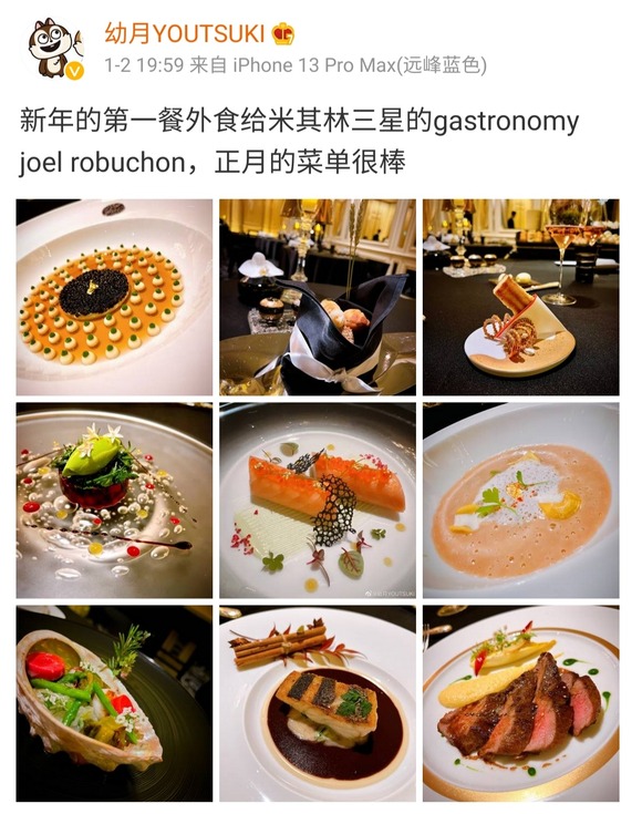 【画像】　中国人富裕層の生活、いくらなんでも凄すぎるｗｗｗｗｗｗｗｗ