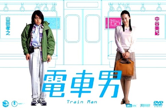 【悲報】昔の2ch「電車男応援してるぞ！」→今の5ch「はい嘘松乙」