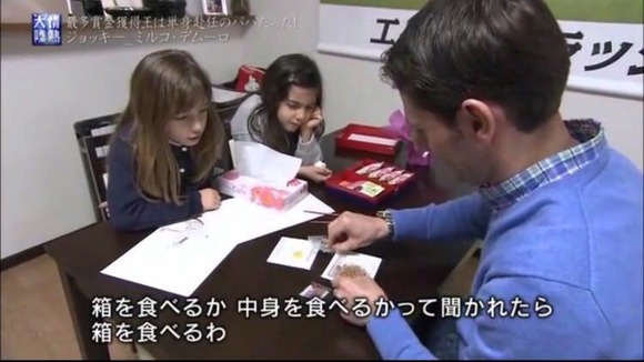 悲報 イタリア幼女さん 日本の伝統食を貶してしまうｗｗｗｗｗｗｗｗｗ なんjクエスト