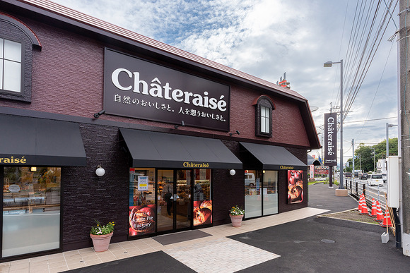 【悲報】シャトレーゼ、未だに怒りが収まらない・・・・・・・