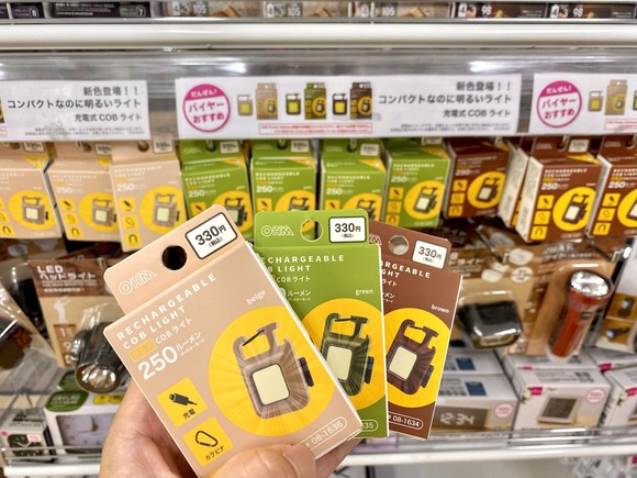 【速報】ダイソーのこれ(330円)、めちゃくちゃ人気な模様ｗｗｗｗｗｗｗｗｗｗｗｗ