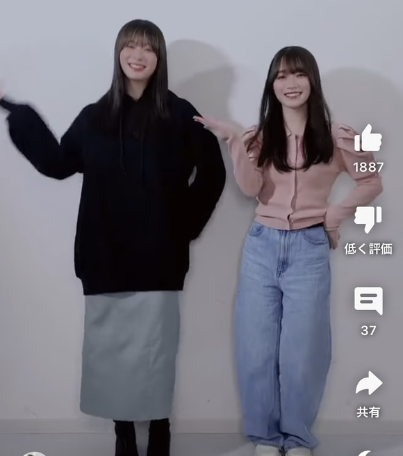 【画像】　最近の女の子のファッションｗｗｗｗｗｗｗｗｗｗｗｗ