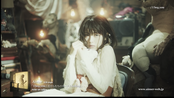 【朗報】Aimer、割と美人ｗｗｗｗｗｗｗｗｗｗｗｗ