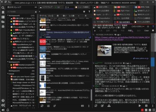 【困惑】なんで5chって共産主義支持者さんが多いの？ｗｗｗｗｗｗｗｗｗｗ