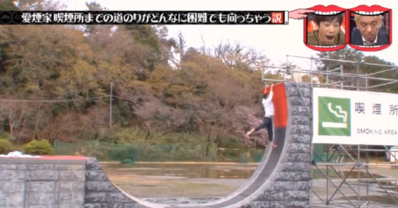 パンサー尾形とかいう人気芸人になる前からの勝ち組ｗｗｗｗｗｗｗｗｗ なんjクエスト