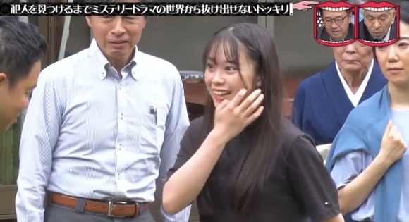 【画像】鈴木理沙ちゃんとかいう水ダウ名探偵津田の助手ｗｗｗｗｗｗｗｗｗ