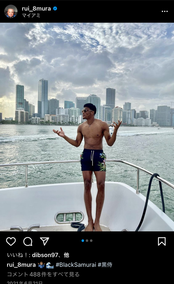 【画像あり】　八村塁の水着姿、ガチでカッコいいｗｗｗｗｗｗｗｗｗｗｗ