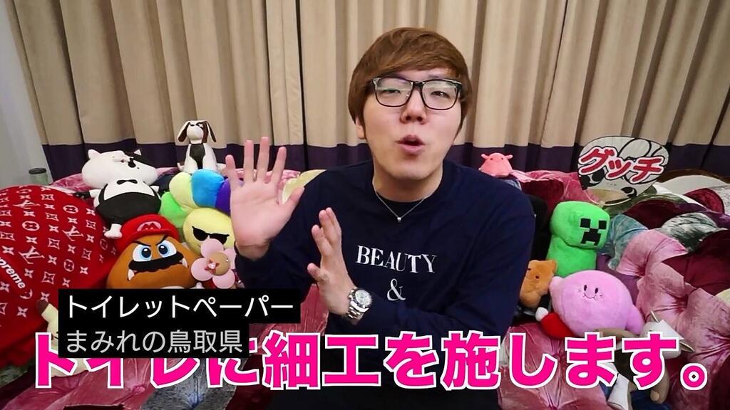 悲報 Hikakinさん アウトローになってしまうｗｗｗｗｗｗｗｗ なんjクエスト