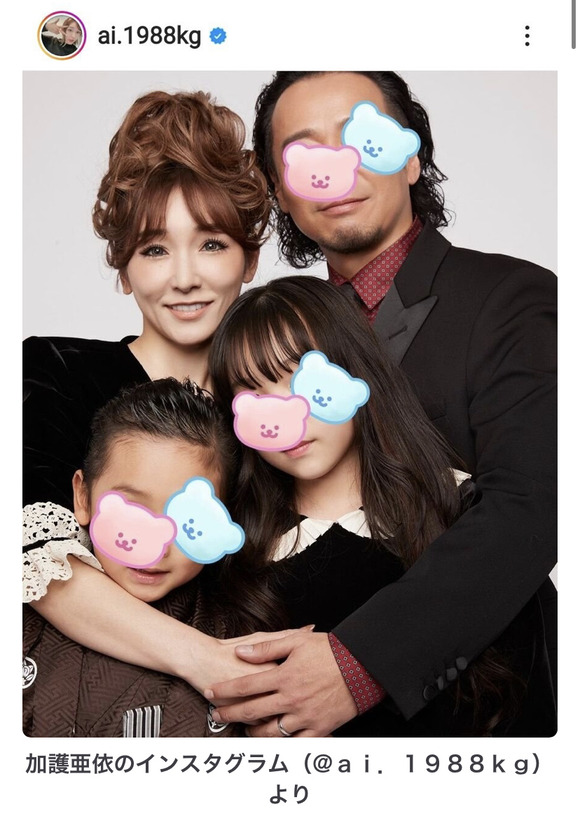 【悲報】　元モーニング娘。加護亜依さん、、、、