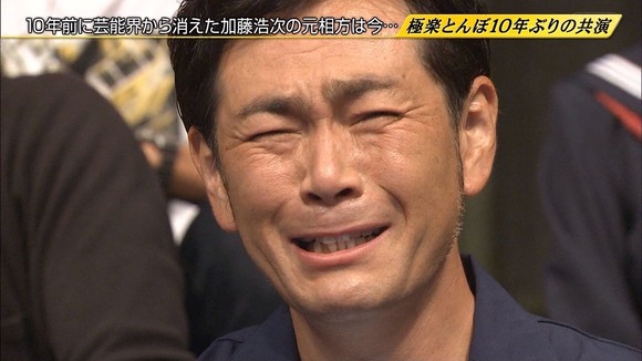 悲報 ヒカキンさん 志村けん死去で号泣 なんjクエスト 悲報 ヒカキンさん 志村けん死去で号泣 なんjクエスト