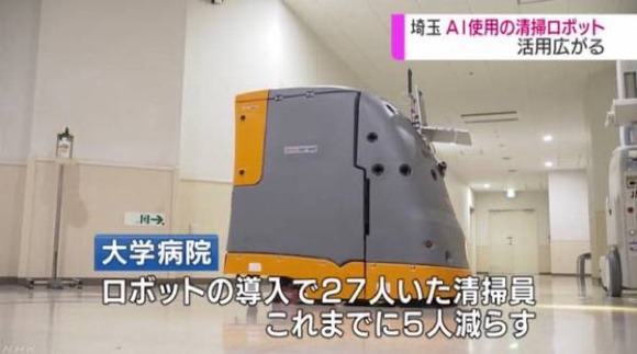 【画像】 やはり機械が人間の仕事を奪ってる模様ｗｗｗｗｗｗｗｗｗ