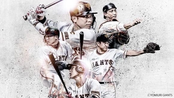 【疑問】読売巨人軍って、なんでこんなに弱くなったん・・・・・？