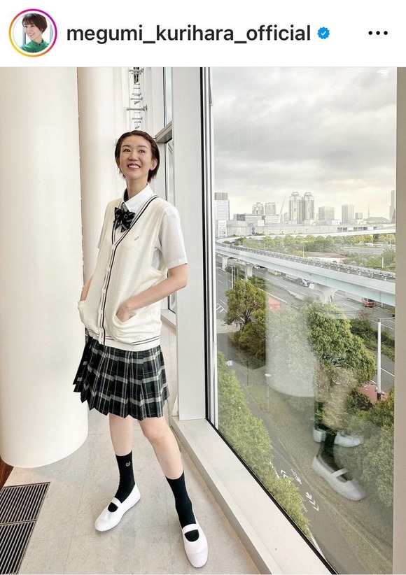 【画像】栗原恵(38)さん、JK制服姿を披露ｗｗｗｗｗｗｗｗｗｗｗｗ