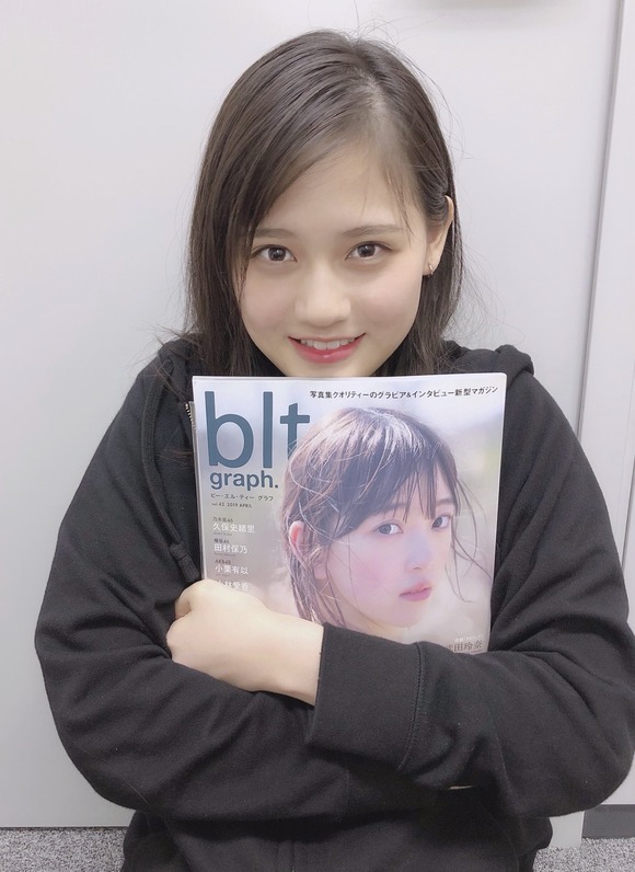 【画像】こういう笑うと顔がクシャってなる女の子可愛くね？