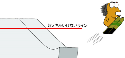 じ まとめ い なん ぇ 読売ジャイアンツ常勝アンテナ