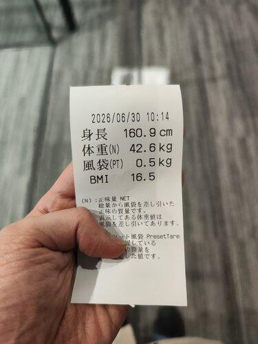 【悲報】83キロって全然太ってないよな？・・・・・・・・・