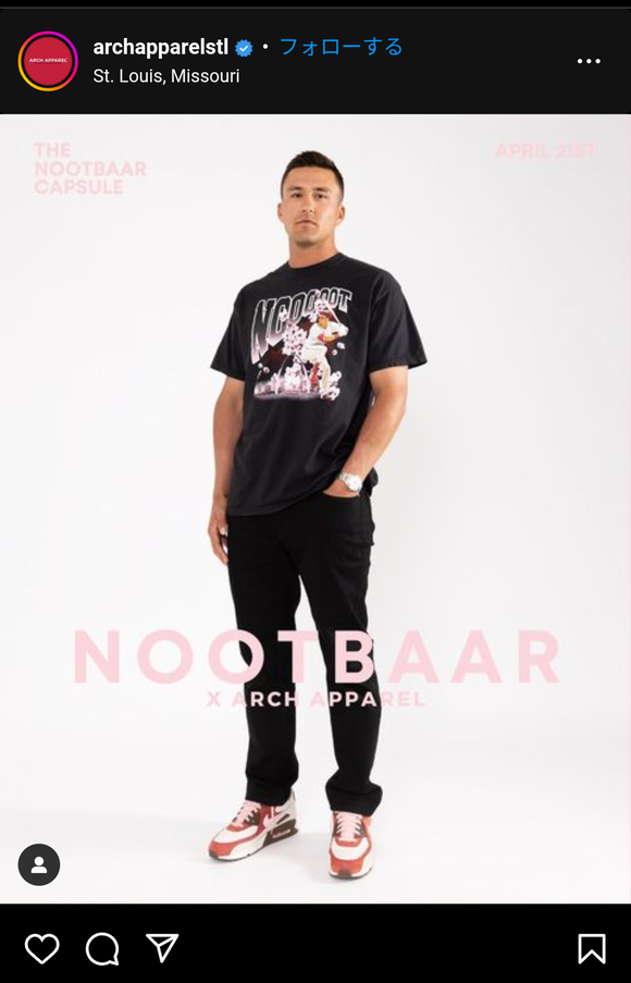 【画像】　ヌートバーさん、モデルデビューｗｗｗｗｗｗｗｗｗｗｗｗ