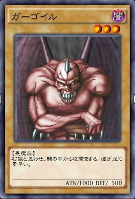 朗報 ガーゴイル座りが最も理にかなった排便方と判明するwwwwwww 画像あり なんjクエスト 朗報 ガーゴイル座りが最も理にかなった排便方と判明するwwwwwww 画像あり なんjクエスト