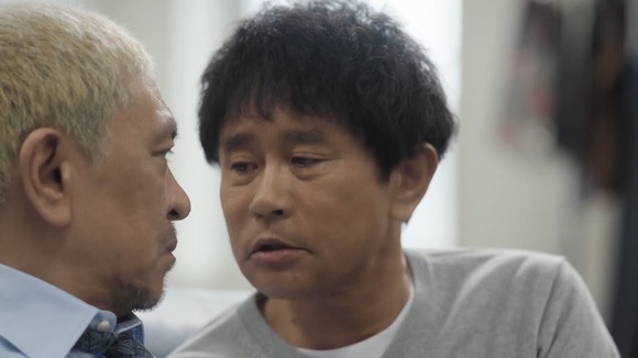 悲報 ダウンタウンさん 仲が良すぎる事がバレてそのままcmにされてしまうｗｗｗｗｗｗｗ 画像 動画あり なんjクエスト