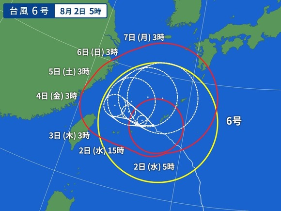 【緊急】　台風6号、本州直撃かも・・・