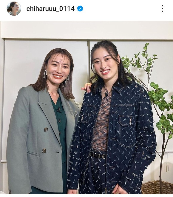 【画像あり】新山千春(42)が20代一般男性と結婚　17歳娘とのツーショットは美人母娘だと話題にｗｗｗ