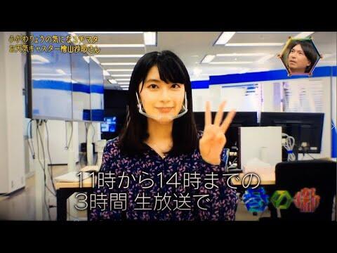 【悲報】　檜山沙耶（さやっち、おさや）、ついにテレビに見つかる・・・