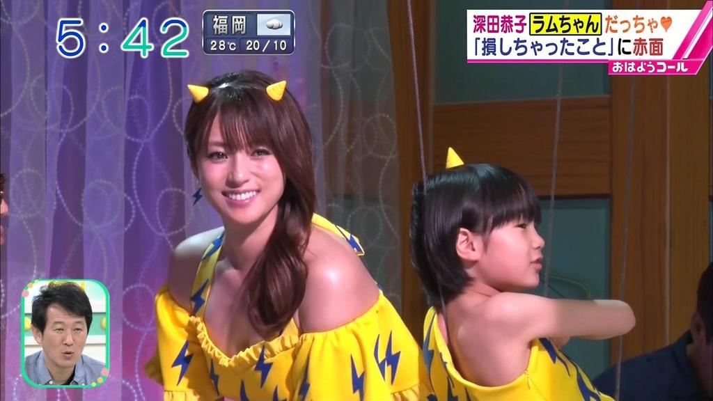 画像 深田恭子 36 ダーリン ラムだっちゃ テンでしゅｗｗｗｗ なんjクエスト