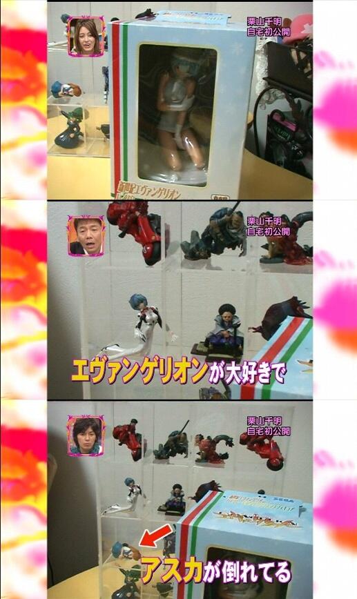 栗山千明さんの部屋がこちらｗｗｗｗｗｗｗｗｗ(画像あり)