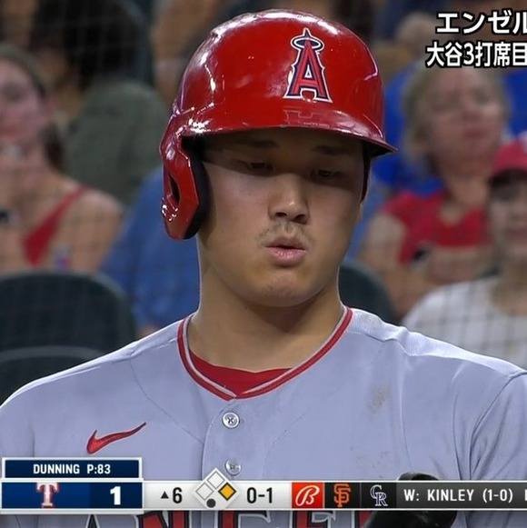【画像】　大谷翔平がヒゲを生やした結果ｗｗｗｗｗｗｗｗｗｗｗｗｗｗ