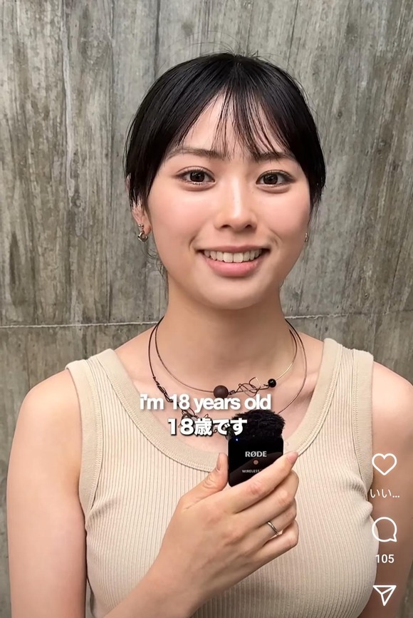 【画像】最近のJK、垢抜けがすごいｗｗｗｗｗｗｗｗｗｗｗｗｗｗｗｗ