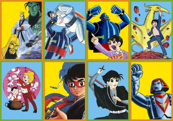 thumbnail image